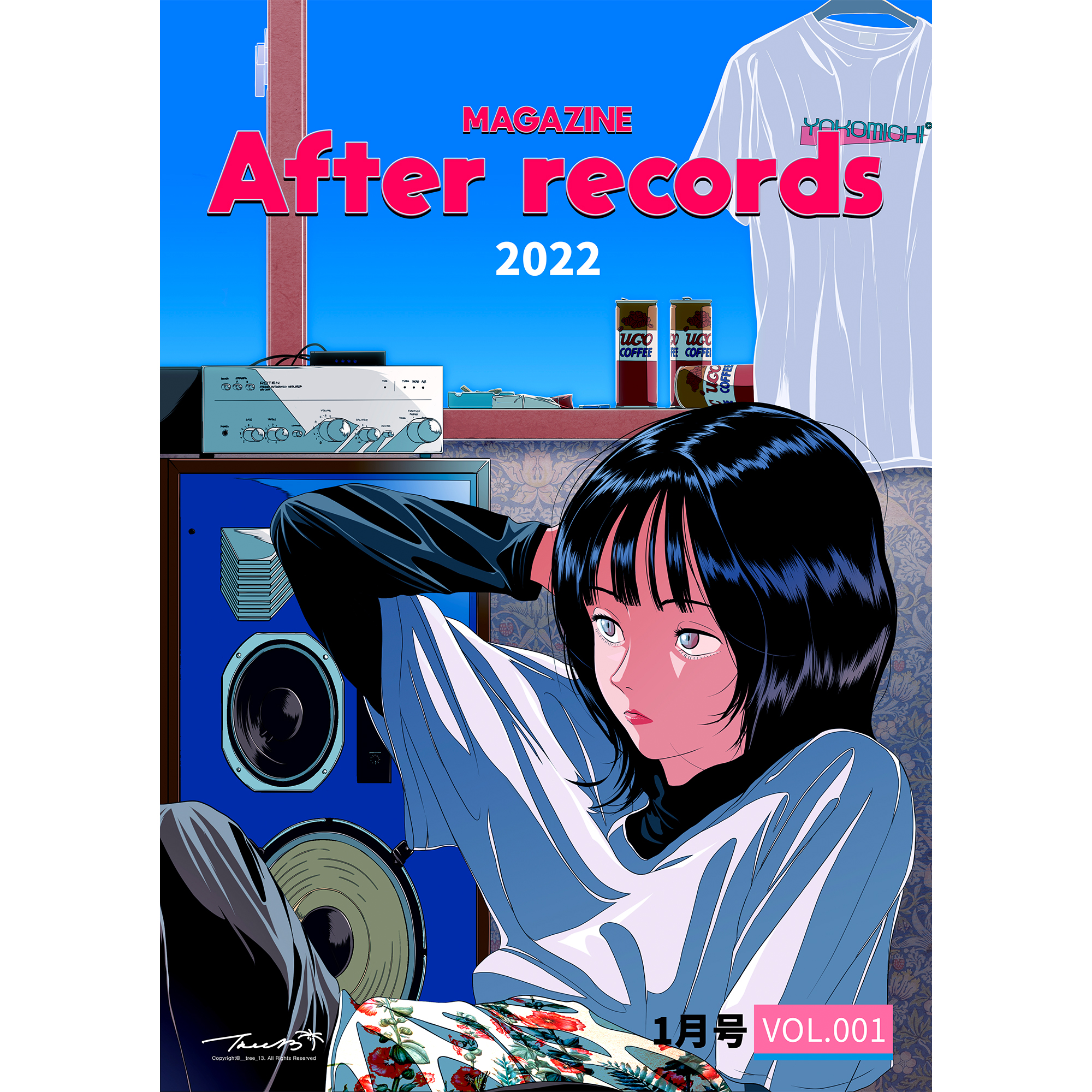 TREE13 | 參展插畫家名單與品牌 - 2026 台北國際插畫博覽會