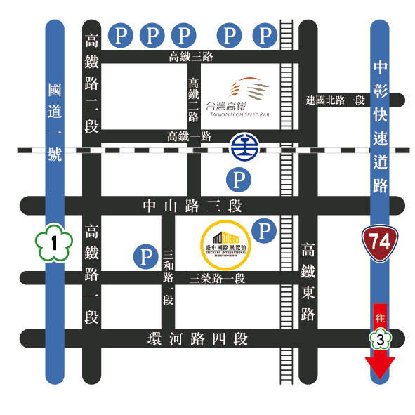 展場配置圖 - TCIEC 台中國際展覽館