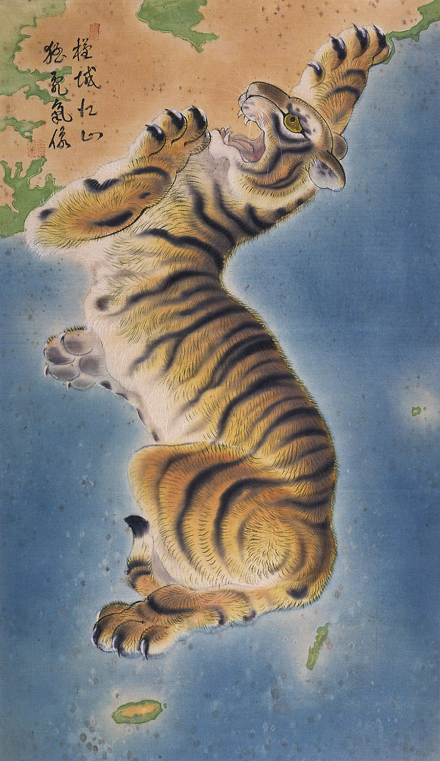 Kim Tae-hee, Tiger Spirit of the Korean Peninsula (Late 19th–Early 20th Century), ink and color on silk, 80.3 × 46 cm, Korea University Museum, Seoul.